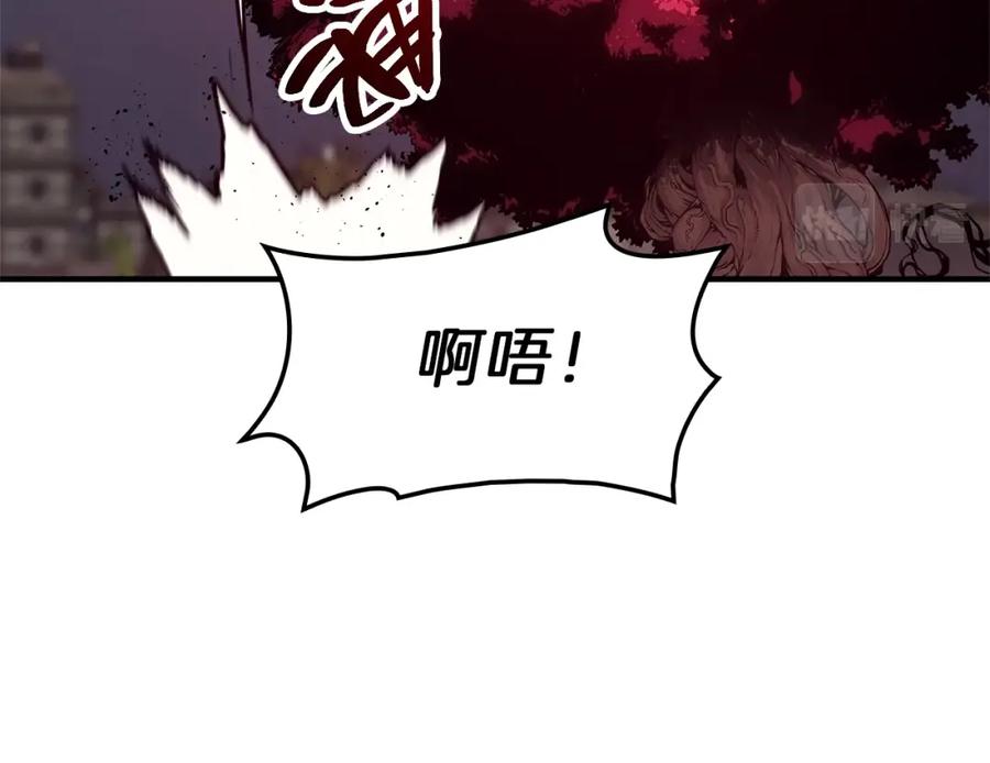 《灾难级英雄归来》第49话 无法杀死的灾厄 第352页