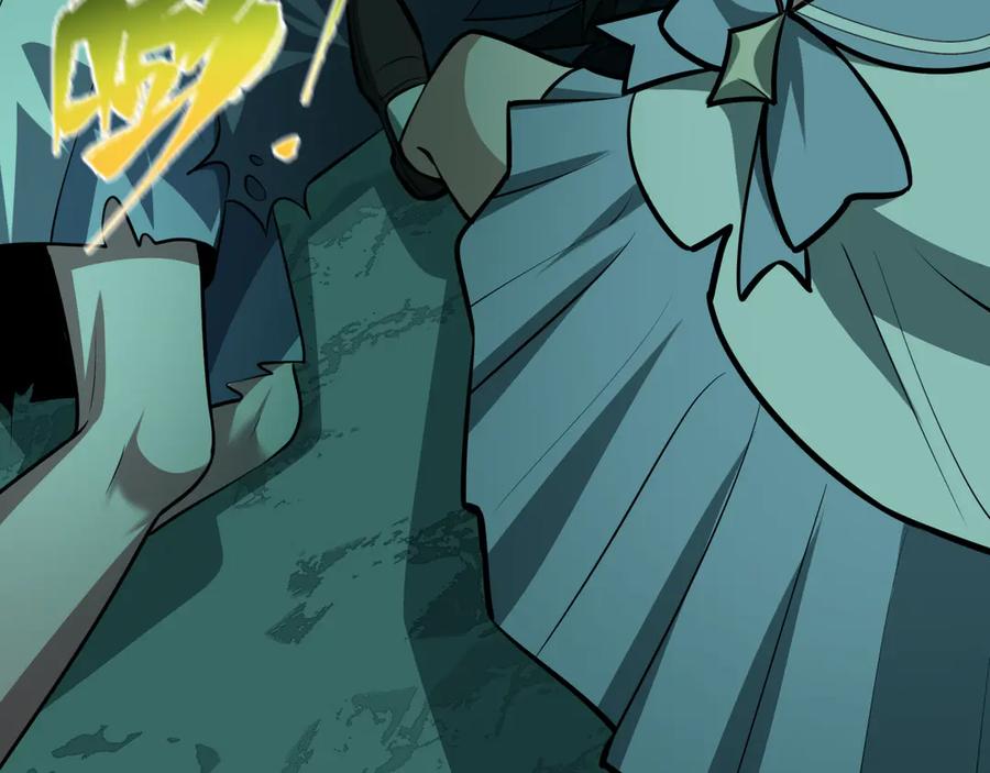全球诡异时代 第508话 扶桑篇-毁灭进行时！ 第26页