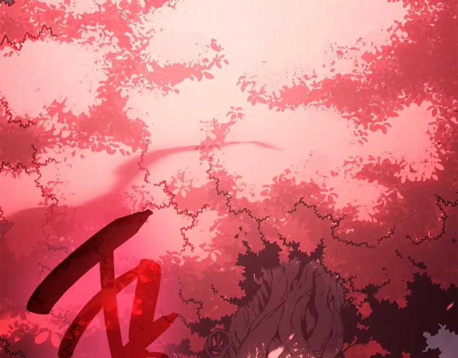 《灾难级英雄归来》第50话 消失吧灾厄 第10页