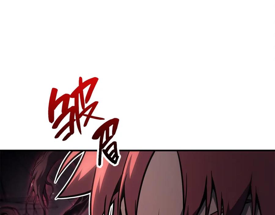 《灾难级英雄归来》第50话 消失吧灾厄 第28页