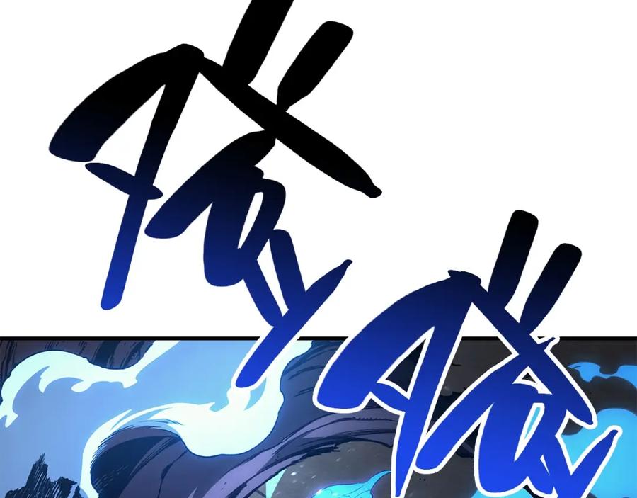 《灾难级英雄归来》第50话 消失吧灾厄 第151页