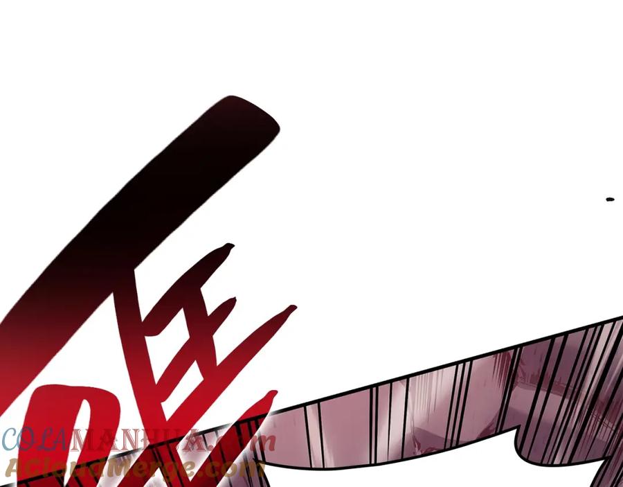 《灾难级英雄归来》第50话 消失吧灾厄 第93页