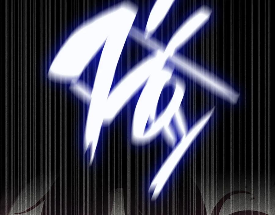 《灾难级英雄归来》第50话 消失吧灾厄 第158页