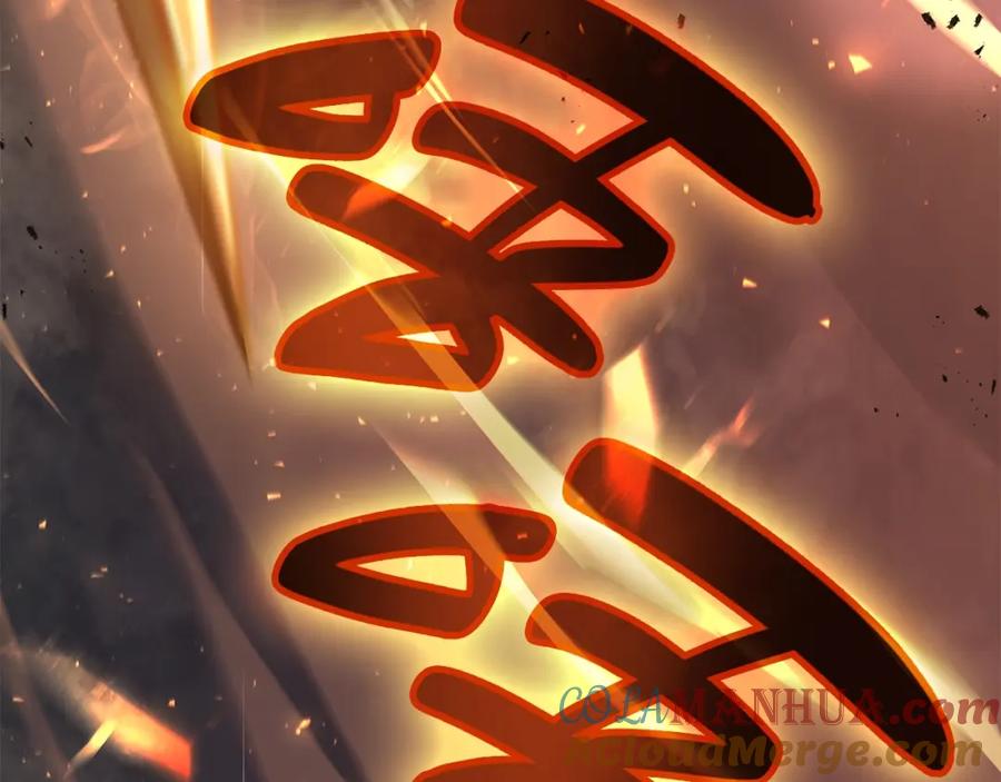 《灾难级英雄归来》第50话 消失吧灾厄 第237页