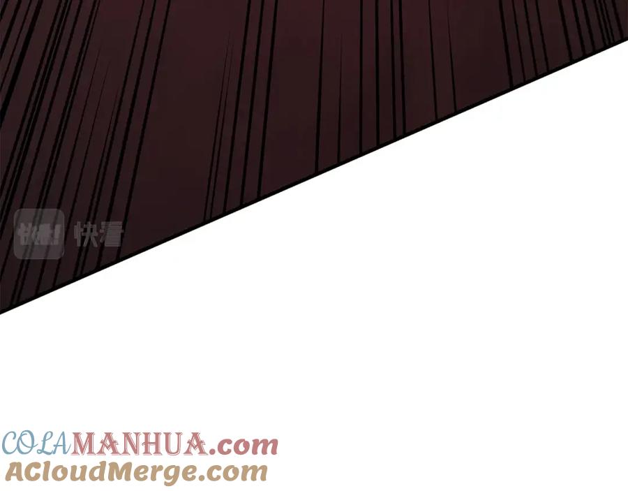 《灾难级英雄归来》第50话 消失吧灾厄 第97页