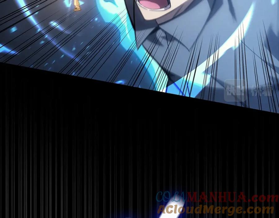 《灾难级英雄归来》第50话 消失吧灾厄 第157页