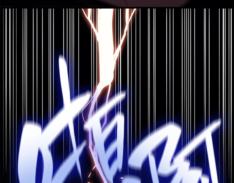 《灾难级英雄归来》第50话 消失吧灾厄 第278页