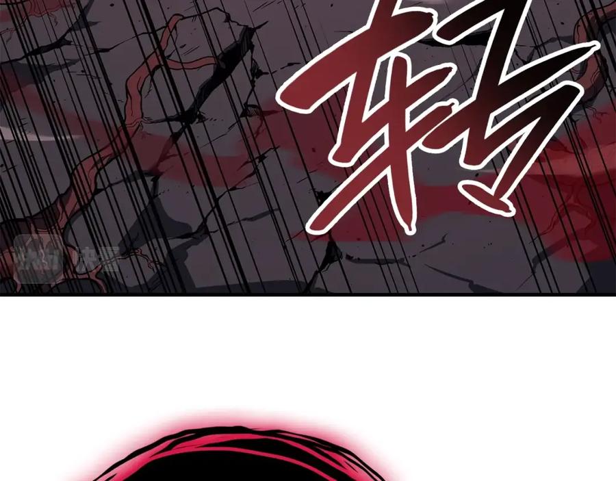 《灾难级英雄归来》第50话 消失吧灾厄 第140页