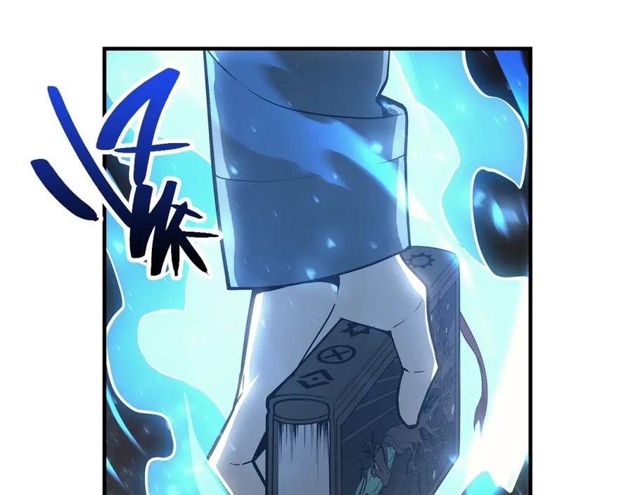 《灾难级英雄归来》第50话 消失吧灾厄 第30页