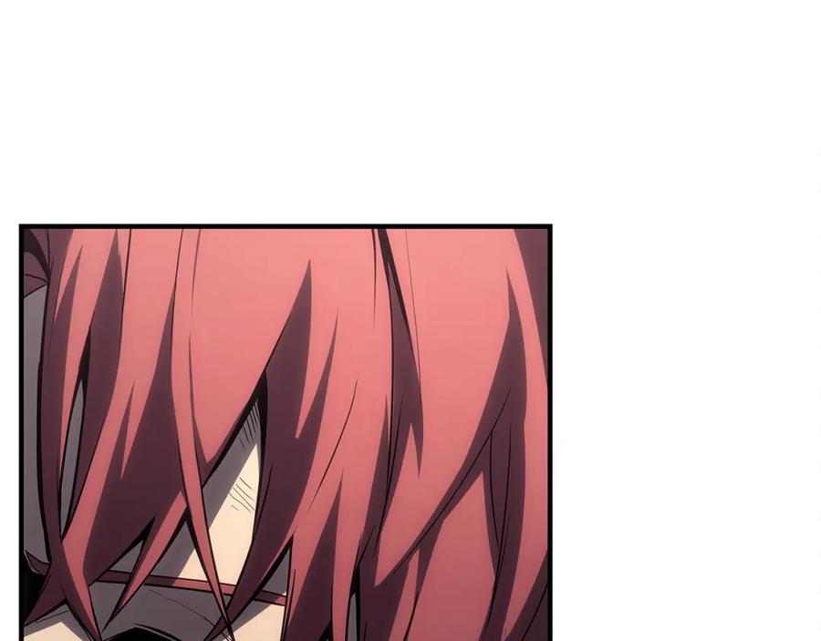 《灾难级英雄归来》第51话 生吞 第44页