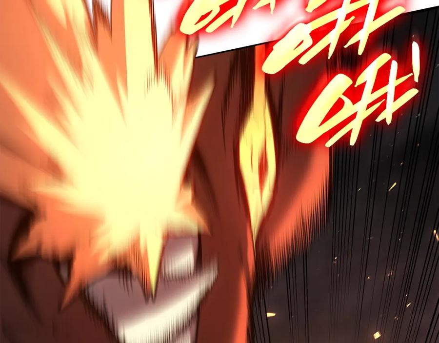 《灾难级英雄归来》第51话 生吞 第164页