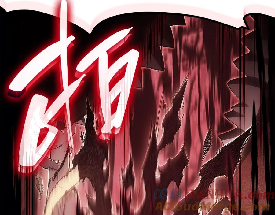 《灾难级英雄归来》第51话 生吞 第205页