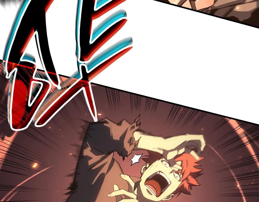 《灾难级英雄归来》第51话 生吞 第166页