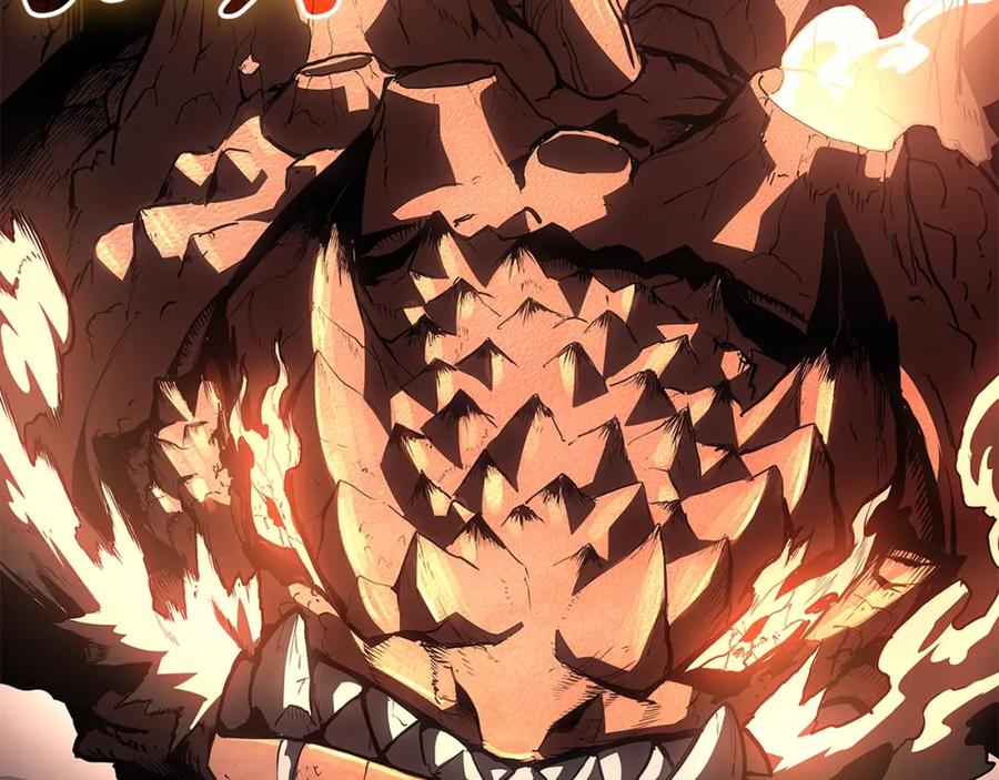 《灾难级英雄归来》第51话 生吞 第118页