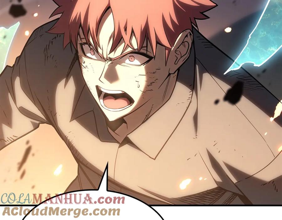 《灾难级英雄归来》第51话 生吞 第93页