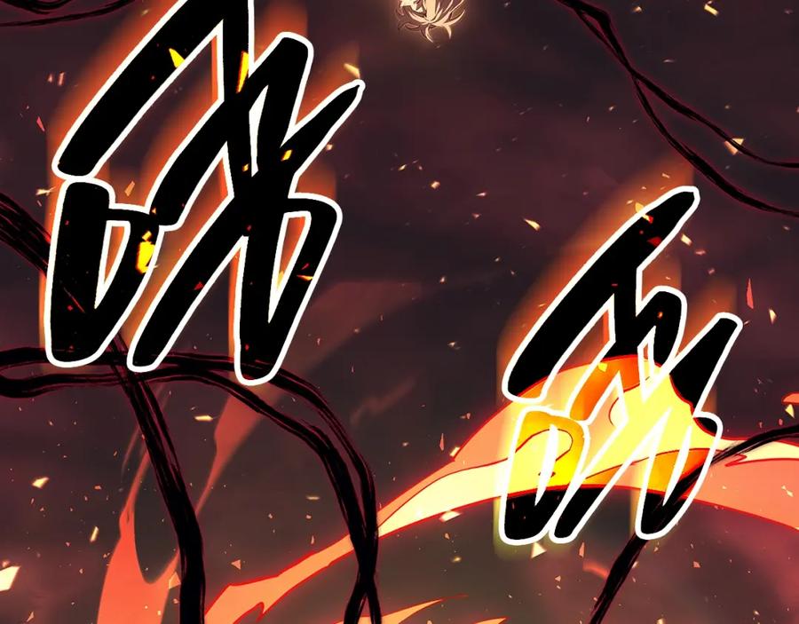 《灾难级英雄归来》第51话 生吞 第284页