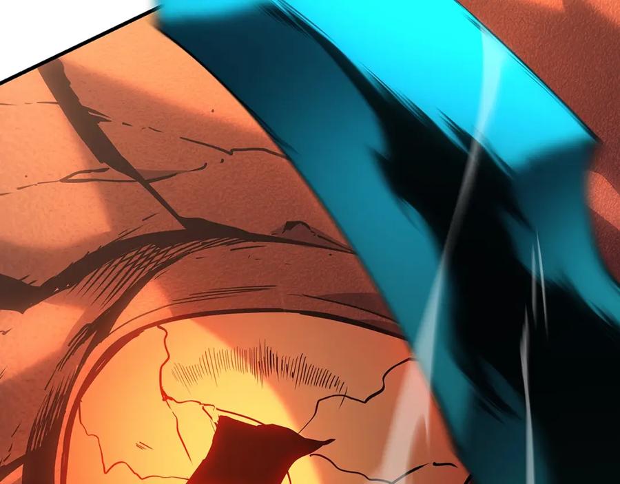 《灾难级英雄归来》第51话 生吞 第232页