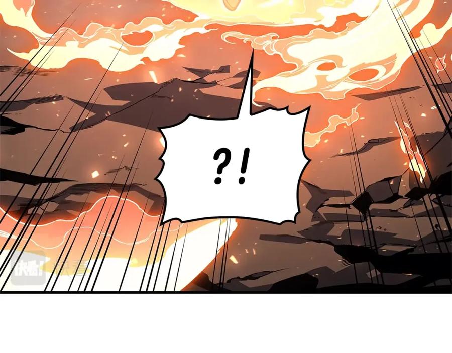 《灾难级英雄归来》第51话 生吞 第192页