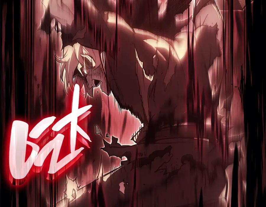《灾难级英雄归来》第51话 生吞 第206页