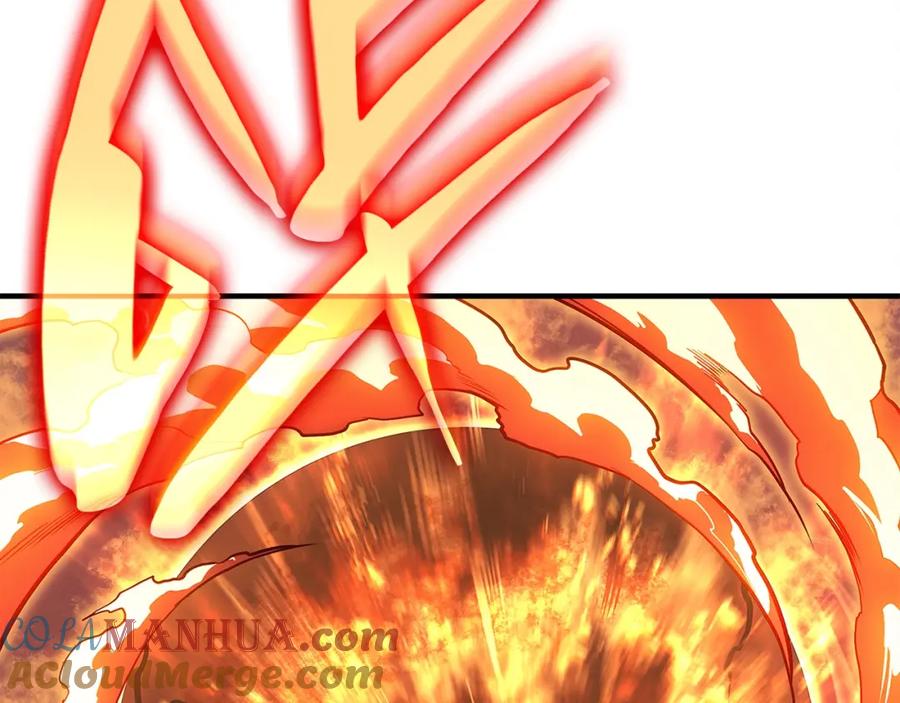 《灾难级英雄归来》第51话 生吞 第129页