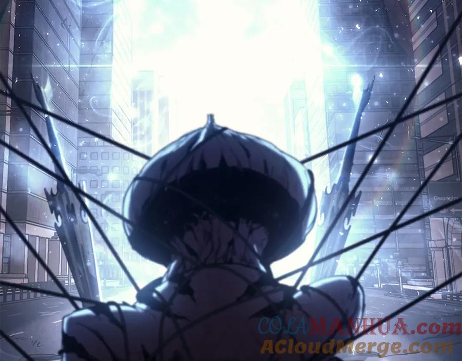 《灾难级英雄归来》第51话 生吞 第13页
