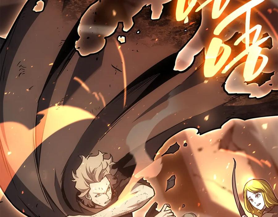 《灾难级英雄归来》第51话 生吞 第108页