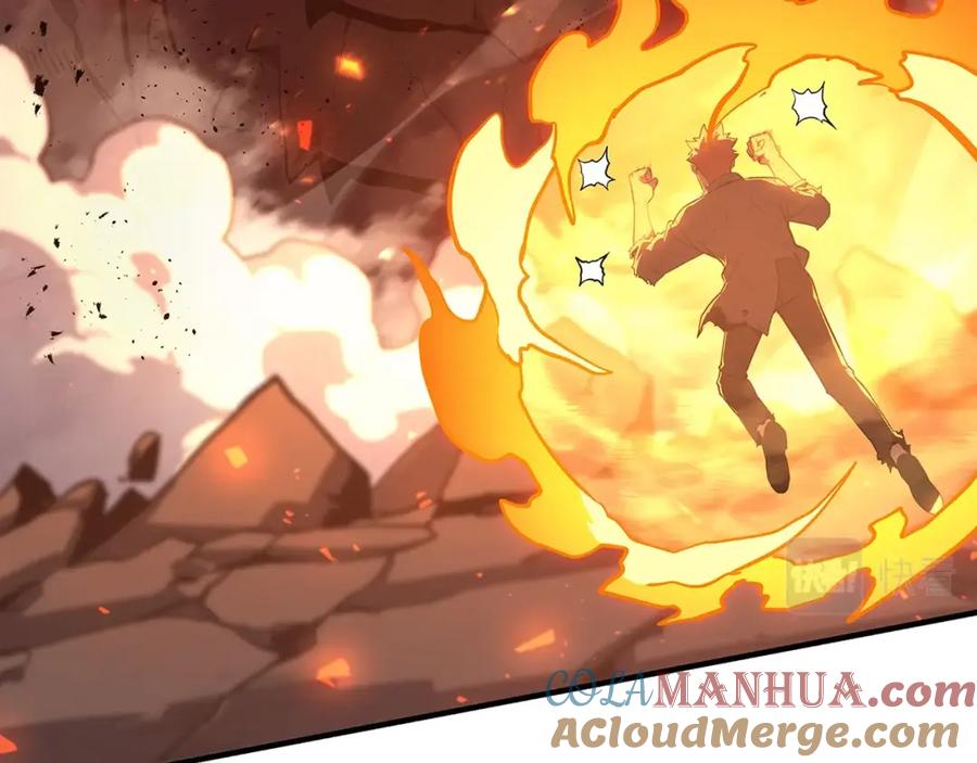 《灾难级英雄归来》第51话 生吞 第221页