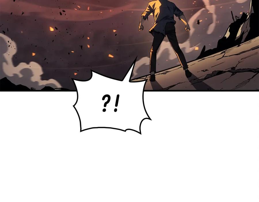 《灾难级英雄归来》第51话 生吞 第131页