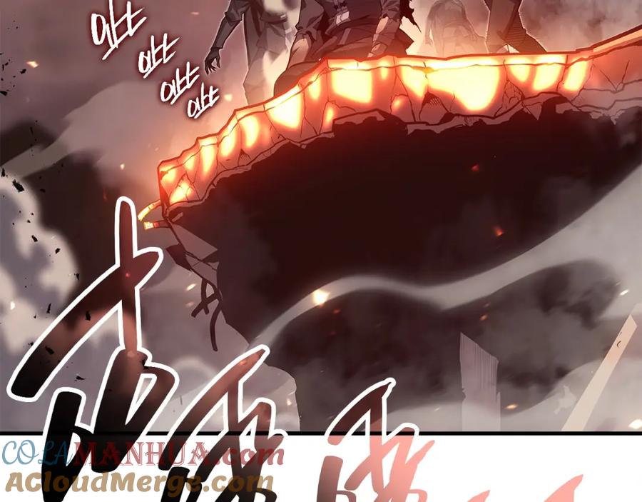 《灾难级英雄归来》第51话 生吞 第125页