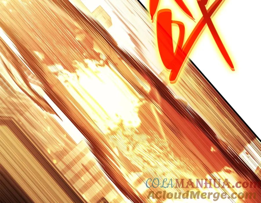 《灾难级英雄归来》第51话 生吞 第81页