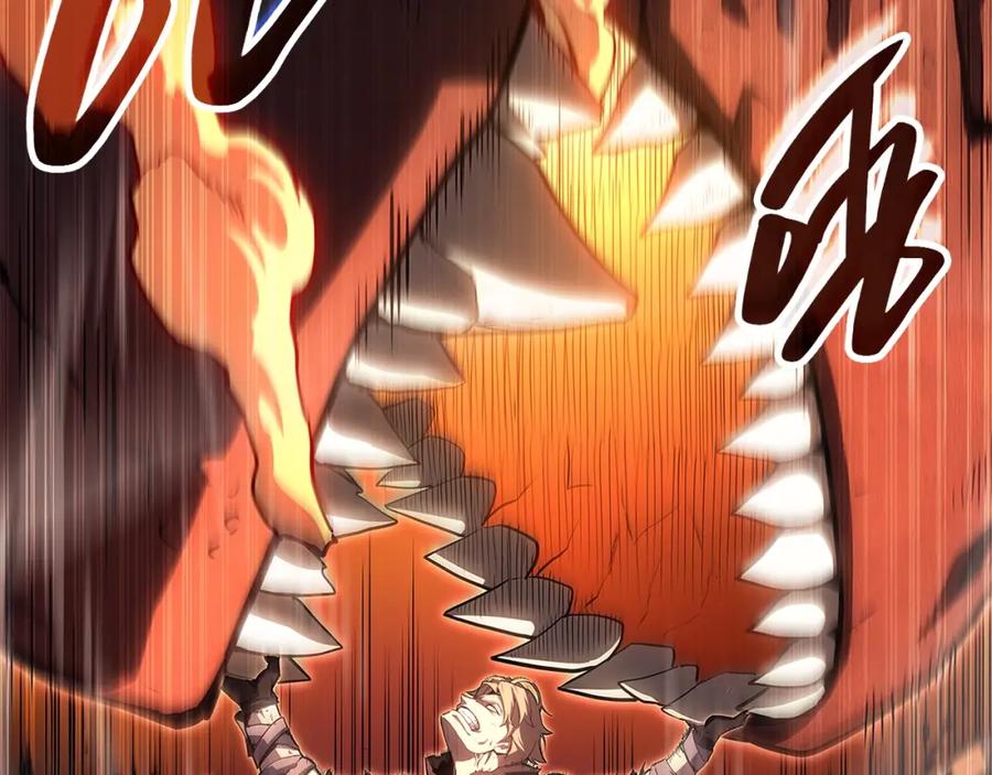 《灾难级英雄归来》第51话 生吞 第178页