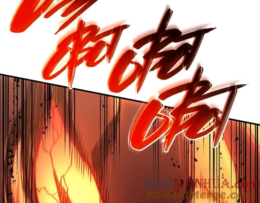 《灾难级英雄归来》第51话 生吞 第209页