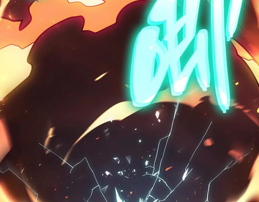 《灾难级英雄归来》第51话 生吞 第367页
