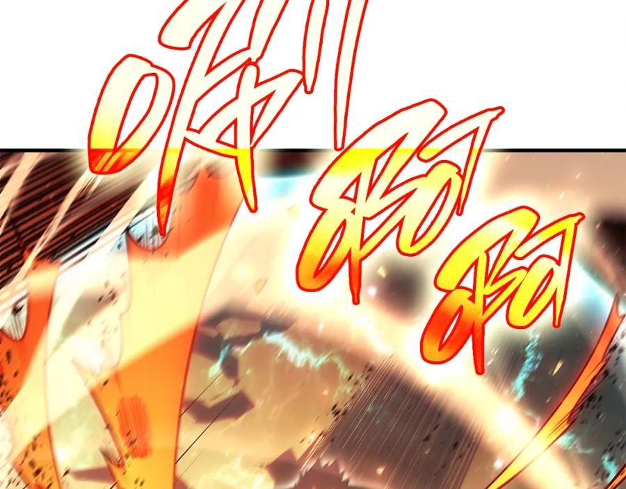 《灾难级英雄归来》第51话 生吞 第84页