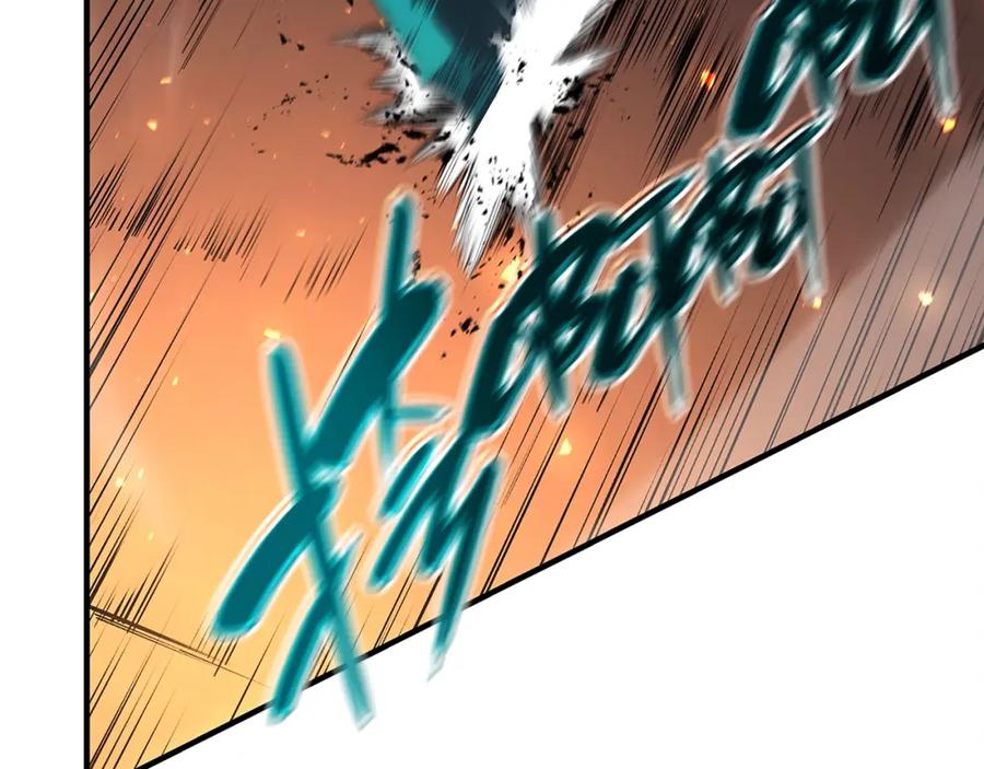《灾难级英雄归来》第51话 生吞 第236页