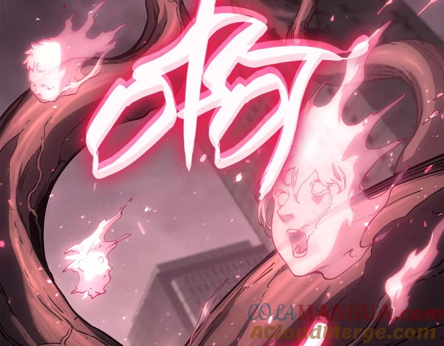 《灾难级英雄归来》第51话 生吞 第17页