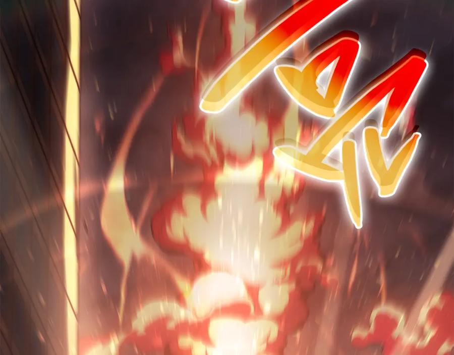 《灾难级英雄归来》第51话 生吞 第64页