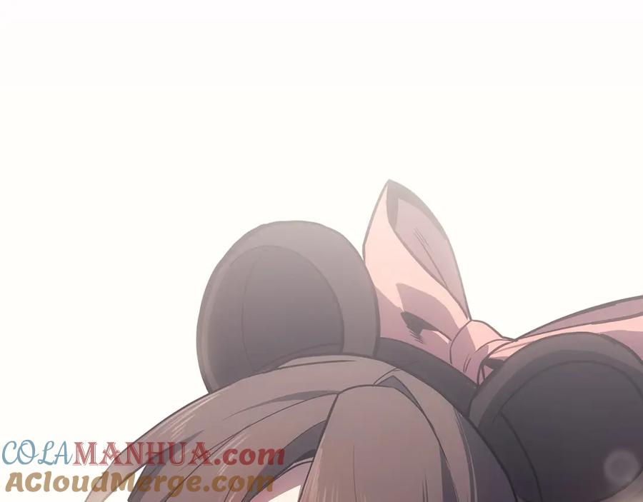 《灾难级英雄归来》第51话 生吞 第317页