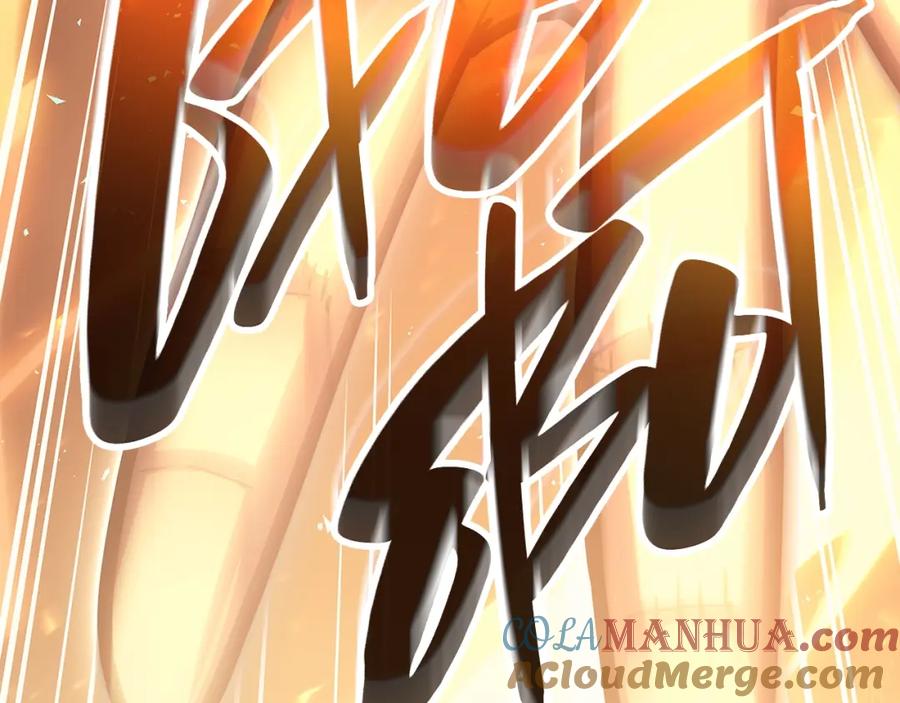 《灾难级英雄归来》第51话 生吞 第385页