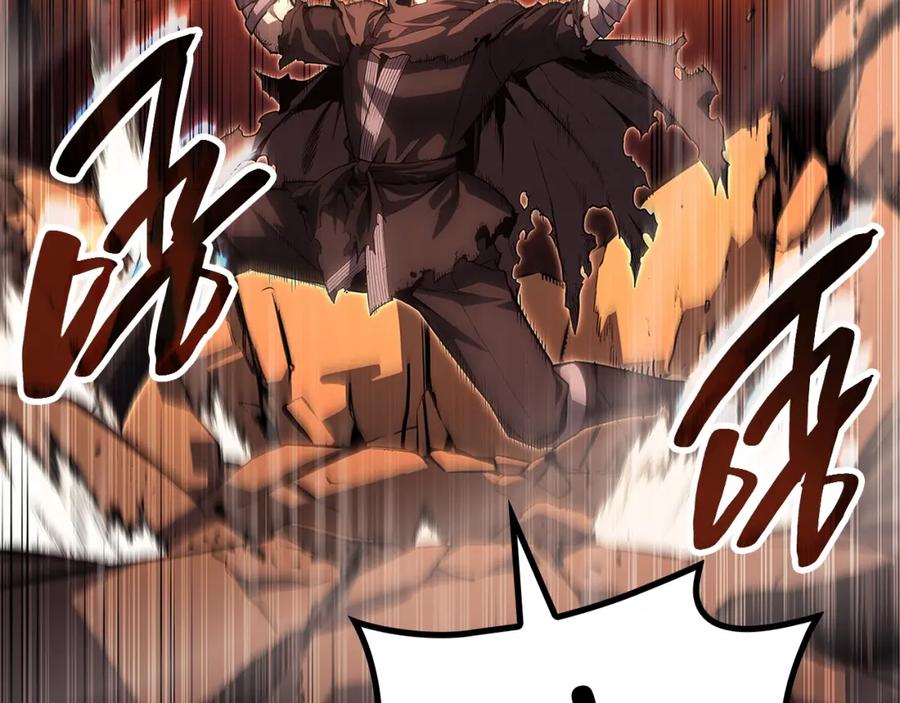 《灾难级英雄归来》第51话 生吞 第179页