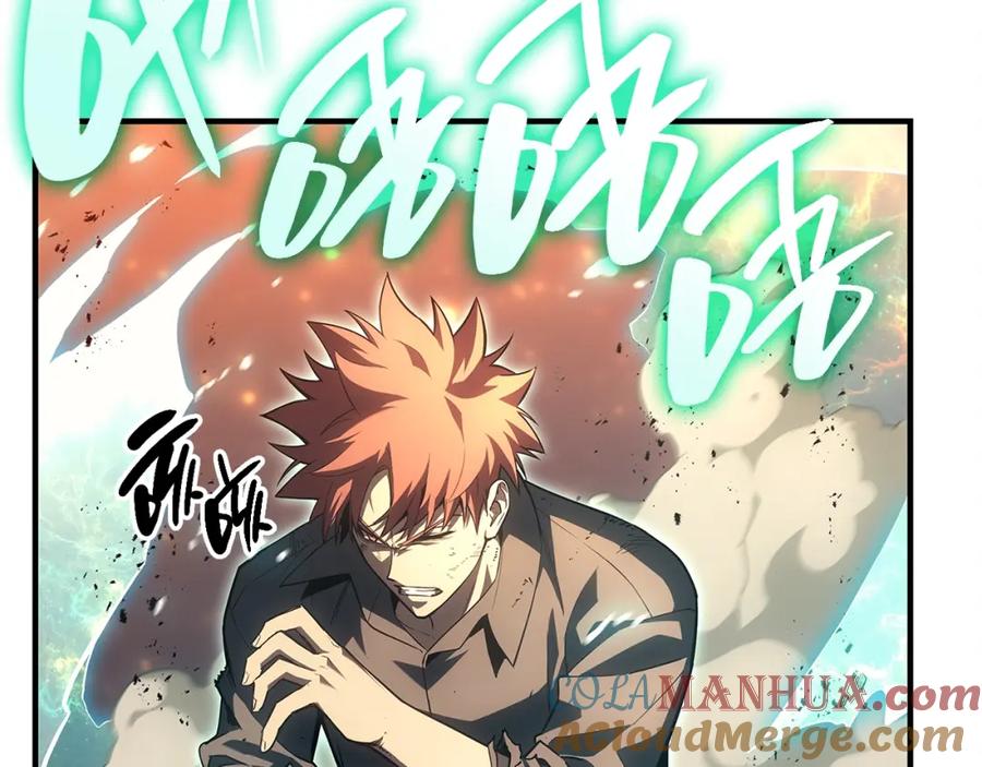 《灾难级英雄归来》第51话 生吞 第89页