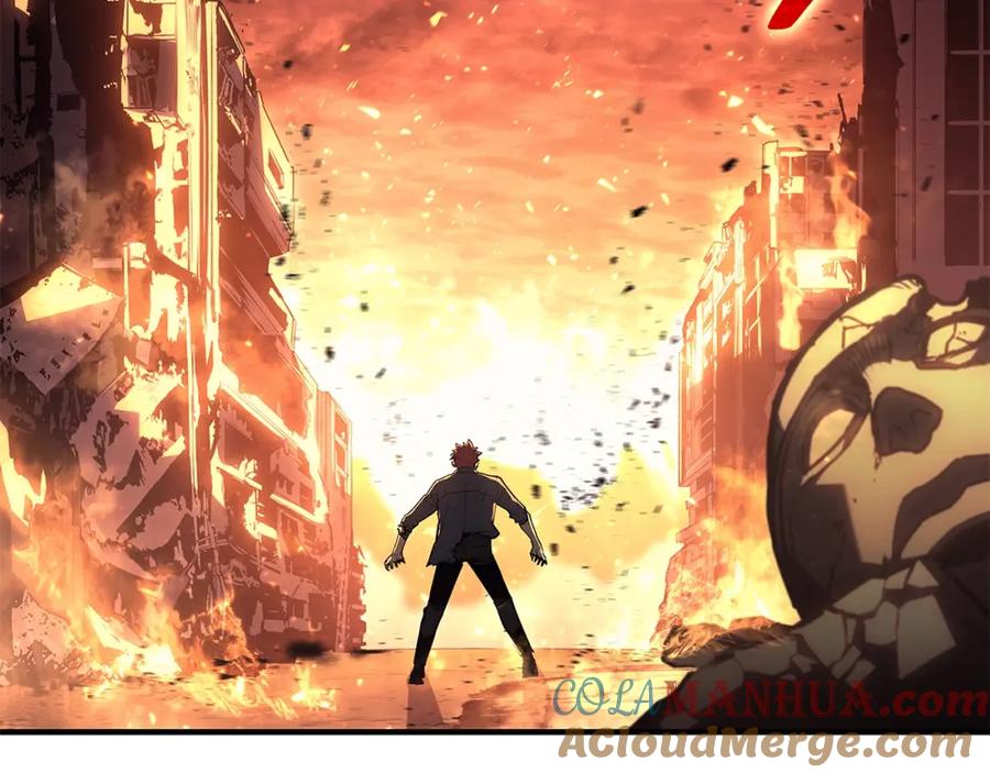 《灾难级英雄归来》第51话 生吞 第97页