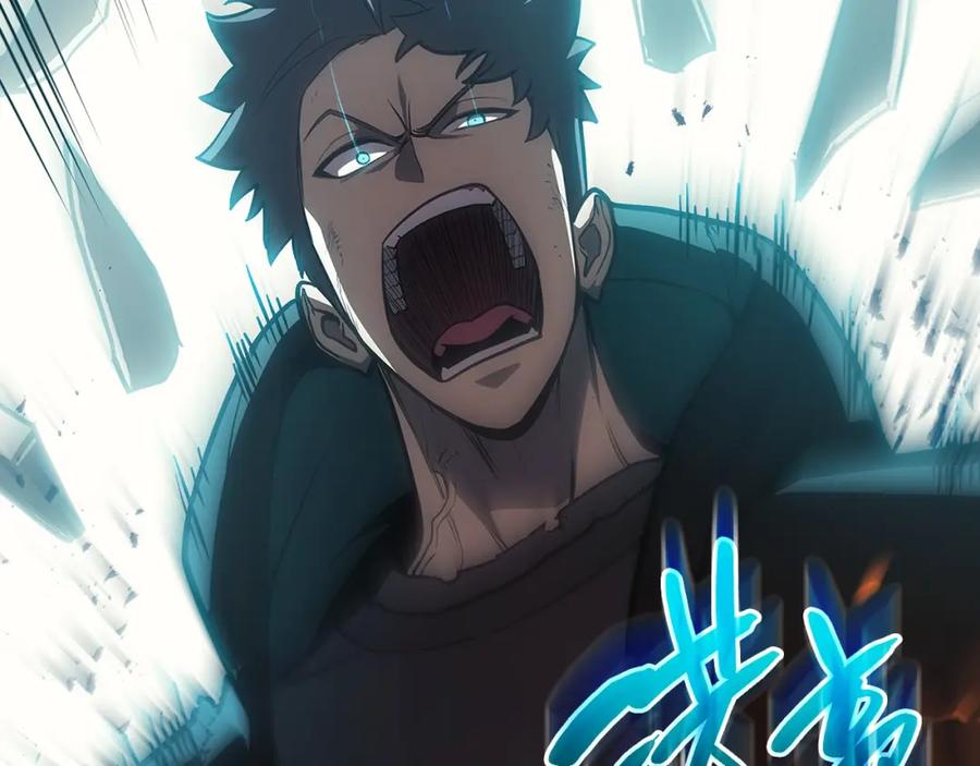 《灾难级英雄归来》第51话 生吞 第375页