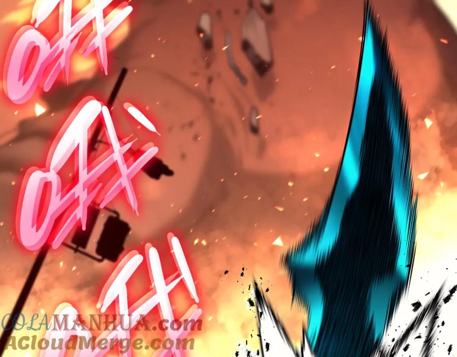 《灾难级英雄归来》第51话 生吞 第225页