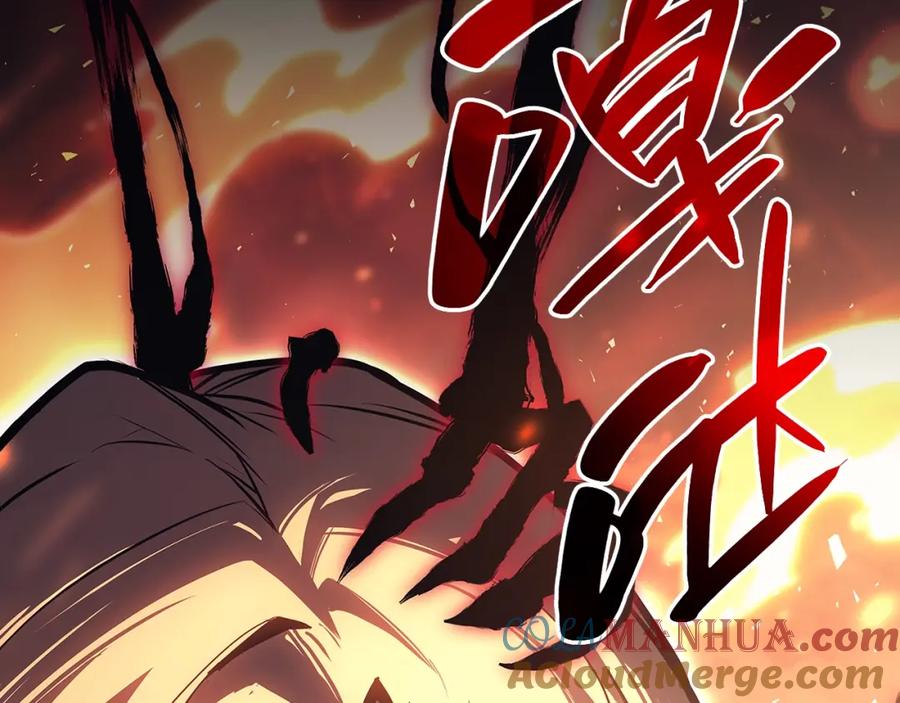 《灾难级英雄归来》第51话 生吞 第345页