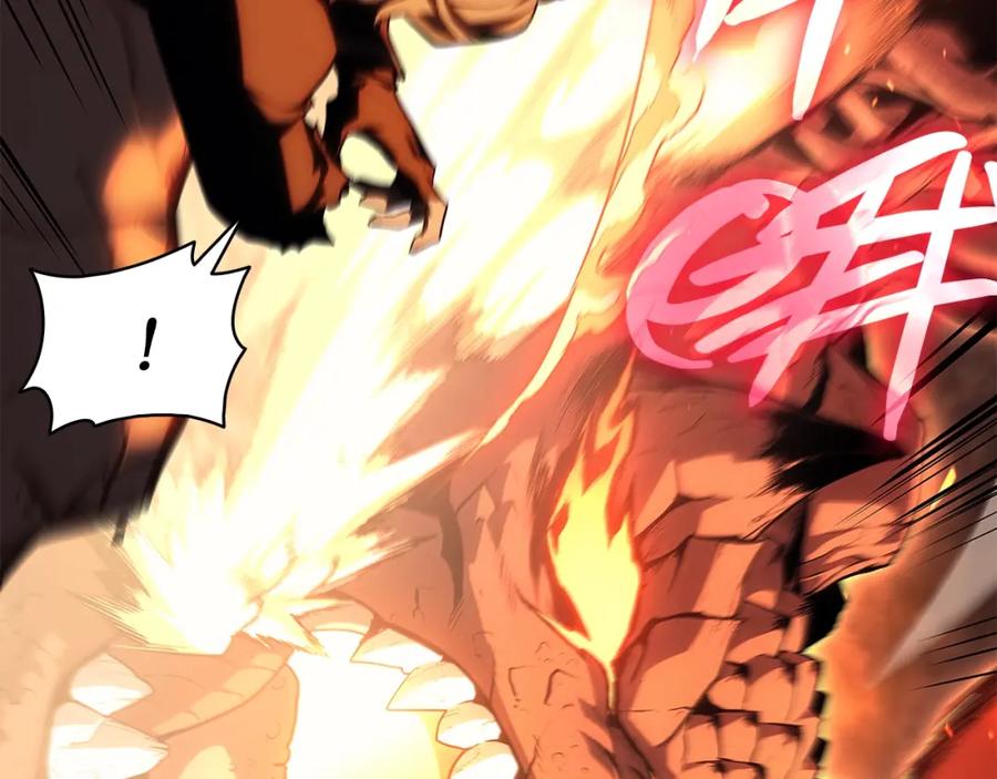 《灾难级英雄归来》第51话 生吞 第146页