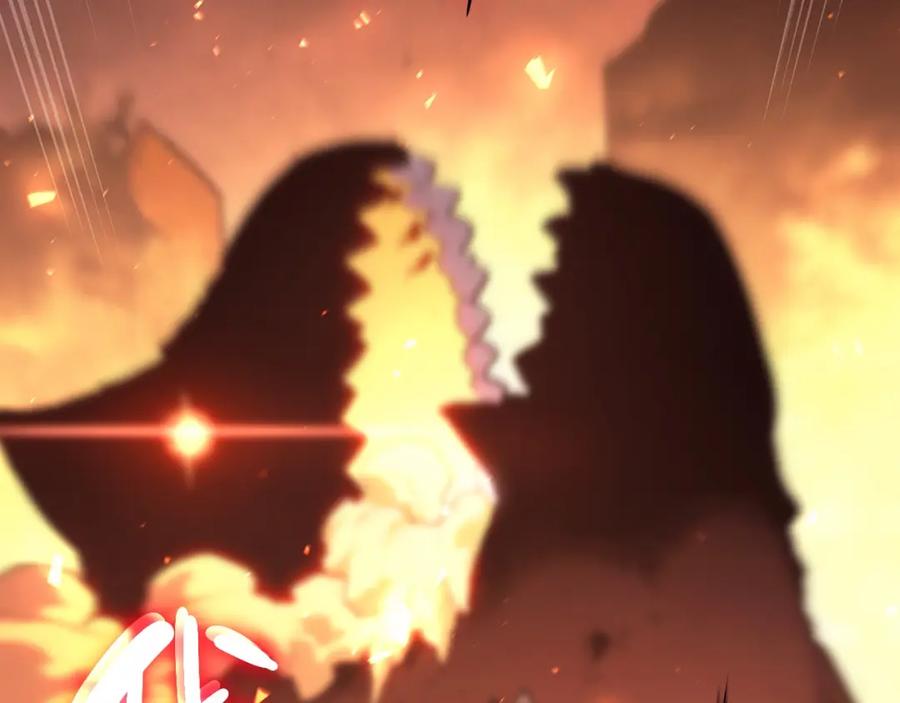 《灾难级英雄归来》第51话 生吞 第224页