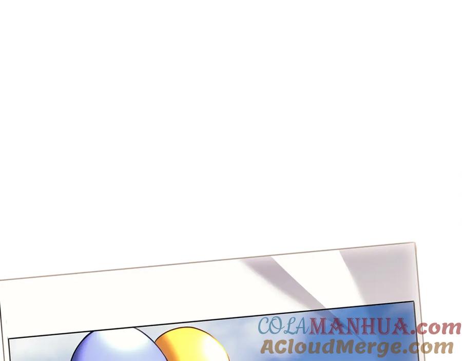 《灾难级英雄归来》第51话 生吞 第309页