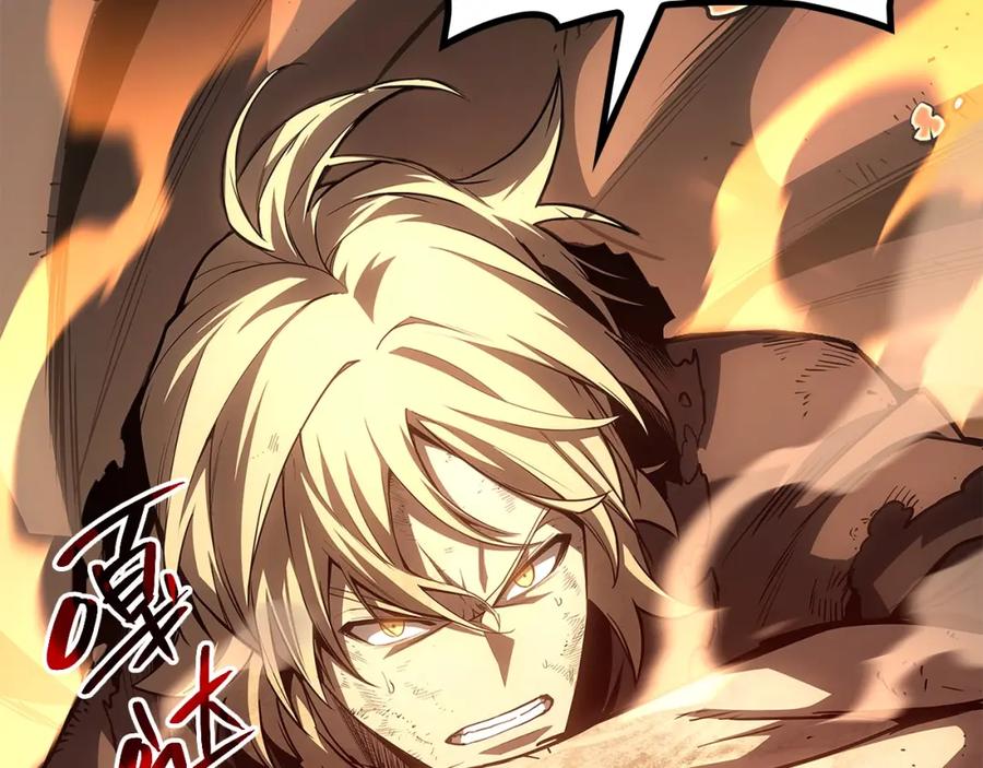 《灾难级英雄归来》第51话 生吞 第112页