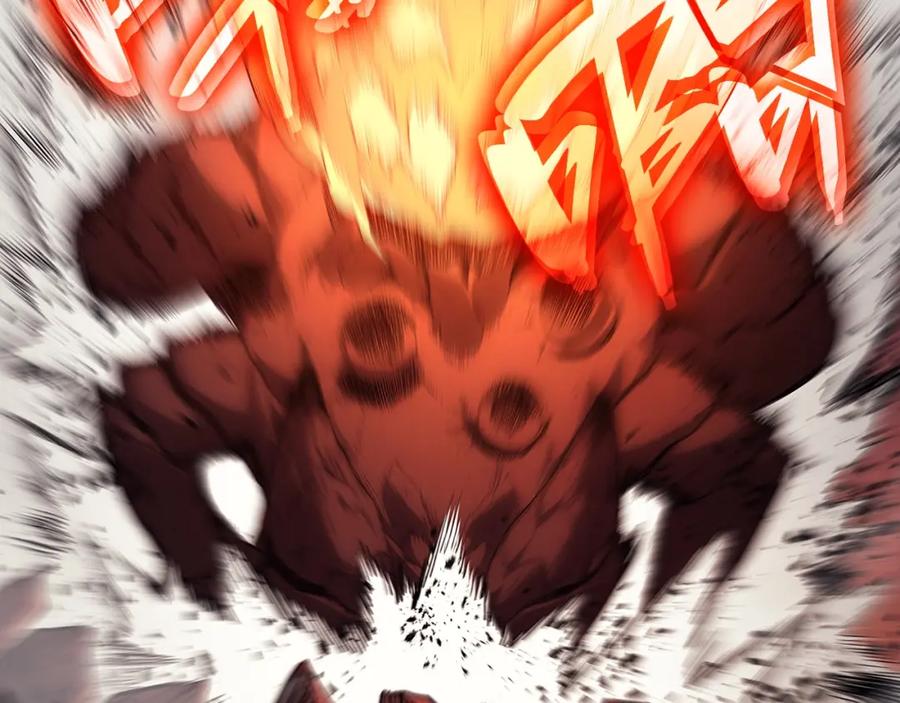 《灾难级英雄归来》第51话 生吞 第215页